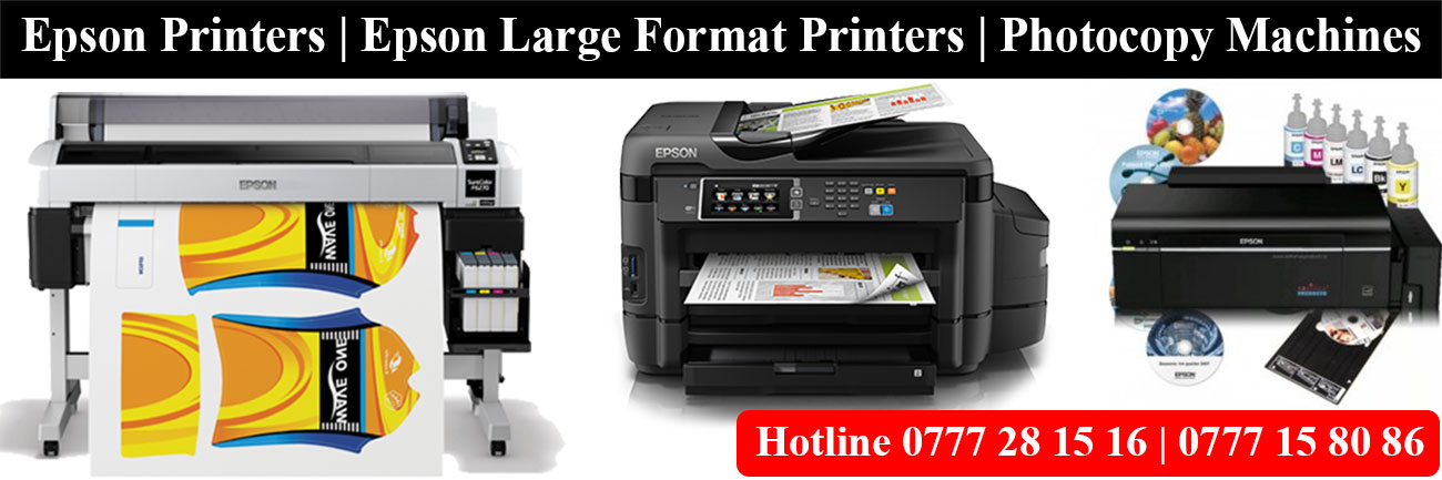 epson-printers-photocopy-machines-plotters-sri-lanka